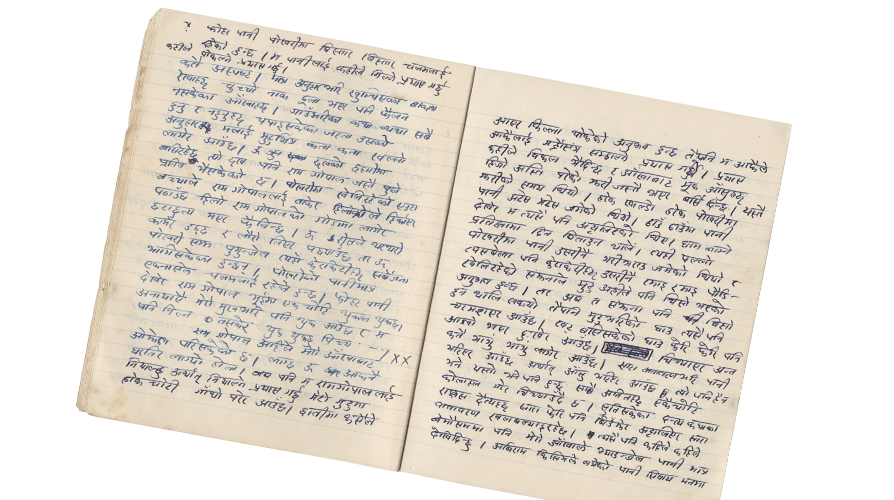 Transcribe.Translate. Annotate.